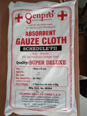 UNIQUE ABSORBENT GAUZE DELUX THAN 90C.M*18