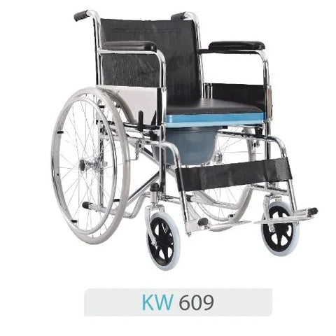 DMS 609 WHEEL CHAIR COMMODE